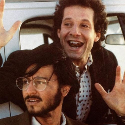 Photo Credit: Tri-Star Pictures.